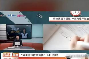 半岛真人app官网入口在线观看截图2